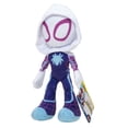 thumbnail image 2 of Spidey & Friends Little Plush - Ghost Spider, 2 of 2