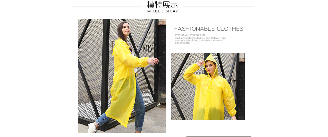 Binpure Adult Hooded Raincoat Long Sleeve Button Closure Reusable Rain Poncho - image 2 of 2