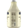 thumbnail image 4 of Ghirardelli Sauce White Chocolate Flavored, 87.3 Ounce Bottle, 4 of 4