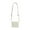 White, variant on Simple Small Square Bag with Flap Cover PU Leather Crossbody Purse for Women