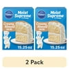 (2 pack) Pillsbury Moist Supreme Creamy Almond Cake Mix, 15.25 oz Box