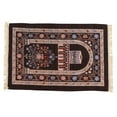 thumbnail image 1 of Prayer MatIslamic Muslim Prayer Rug Muslim Prayer Rug Islamic Prayer Mat Leading Edge Technology, 1 of 8
