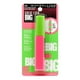 thumbnail image 1 of Máscara de pestañas lavable Great Lash Big de Maybelline New York, Blackest Black 130, 0.34 onzas líquidas, 1 of 7