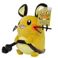thumbnail image 1 of 41 Estilos Pokemon juguete de peluche Pikachu Charmander Squirtle Bulbasaur Eevee Anime Peluche Muñeca Regalo Para Niño regalo de Navidad, 1 of 4