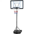 thumbnail image 1 of Yaheetech Cadre de Basketball pour Adultes, Stand de Basketball Standard Extérieur, Panier de Basketball Mobile Relevable, 1 of 11