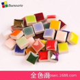thumbnail image 1 of Ceramic Mosaic Tiles 200g For Crafts Square Shapes Mosaic Tile For Diy Projects Home Decoration Art Crafts Pieces Classroom Supplies, 1 of 3