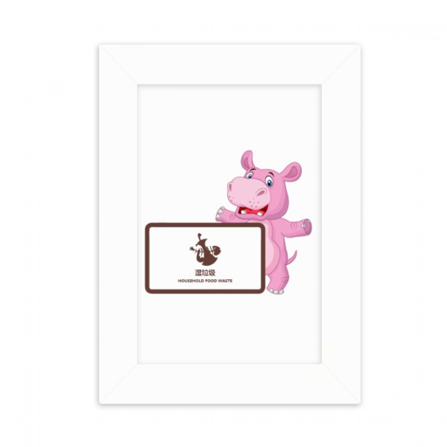Waste Classification Wet Waste Animals Desktop Photo Frame Picture Display Decoration Art Painting