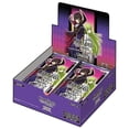 thumbnail image 1 of Code Geass - Paquet Booster Lelouch par Bandai, 1 of 2