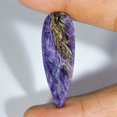 thumbnail image 4 of Khushi Gems 21.50 Carat Natural Purple Charoite Pear Cabochon Loose Gemstone, 4 of 4