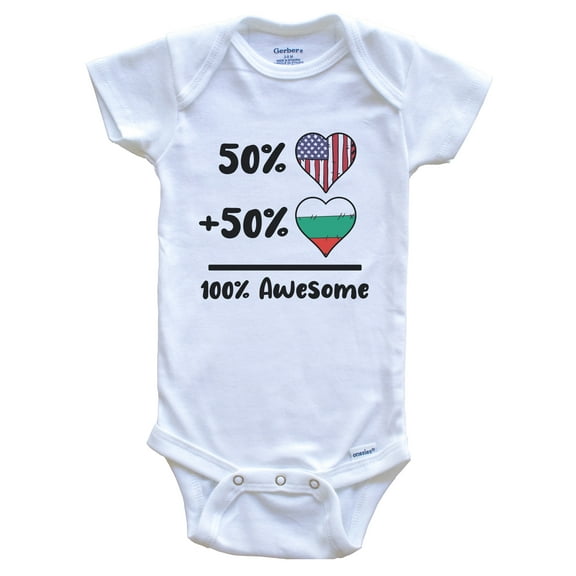 50% American 50% Bulgarian 100% Awesome Bulgaria Heart Flag Baby Bodysuit