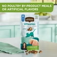 thumbnail image 5 of Rachael Ray Nutrish Wheelies Cat Treats, Chicken, 5 oz. Bag, 5 of 9