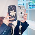 thumbnail image 2 of Carcasa Para Samsung A54 5G S20 S21 FE S22 S23 Plus Ultra Petal Stent Perla Pulsera Teléfono Móvil Soft Shell, 2 of 3