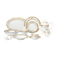 thumbnail image 2 of Lorren Home Trends 57 Piece `Chloe` Bone China Dinnerware Set (Service for 8 People), Gold, 2 of 4