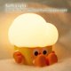 thumbnail image 2 of Luz nocturna de silicona para guardería, decoración de habitación de bebé, lámpara de escritorio, juguetes, decoraciones de dormitorio, regalos para niños pequeños, niñas y niños, bebés (pal, 2 of 5