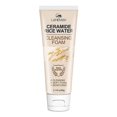 thumbnail image 1 of Ceramide Rice Water Cleansing Foam - Gentle Face Wash with Rice Extract for Hydrating and Nourishing Skin - Pore Purifying, Smooth Brightening Cleansi, 1 of 5
