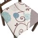 thumbnail image 1 of Fundas elásticas impresas para asiento de silla, juego de 6 (35-48 cm), 1 of 8