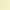 Yellow Breeze, variant on No Boundaries Lace Trim V-Neck Cami, Women’s XXS-XXL