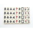 thumbnail image 4 of Mahjong 144pcs Mini Mahjong Tiles Travel Mah Jong Set, 4 of 5