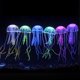 thumbnail image 4 of Decoración Acuario - Medusas Artificiales Fluorescentes - Silicona Naranja. Afortunado Sencillez, 4 of 4