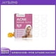 thumbnail image 1 of Mascarilla reparadora para el acné Jaysuing 10 unidades, 1 of 5