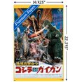 thumbnail image 3 of Godzilla - Godzilla vs Gigan (1972) Wall Poster, 14.725" x 22.375", 3 of 4