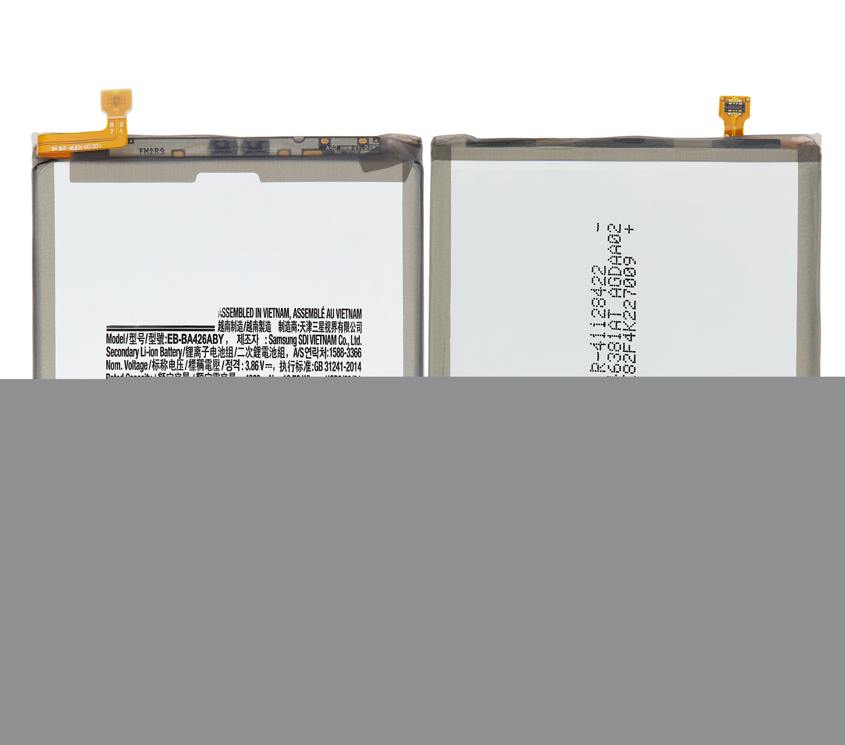 Replacement Replacement Battery Compatible For Samsung Galaxy A42 5G (A426 / 2020 ) A32 5G (A326 / 2021) / A72 (A725 / 2021) (EB-BA426ABY)