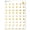 Gold Foil, variant on Foiled Weather Planner Stickers/ DIY Calendar Stickers / Bullet Journaling / Bujo / Essential Productivity Stickers