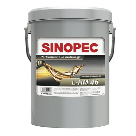 AW 46 Hydraulic Oil Fluid (ISO VG 46, SAE 15) - 5 Gallon Pail AW 46 Hydraulic Oil Fluid (ISO VG 46, SAE 15) - 5 Gallon Pail