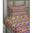 thumbnail image 2 of Ambesonne Colorful Fitted & Top Sheet Set with Sham, Watercolor Motif, Multicolor, 2 of 4