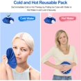 thumbnail image 4 of Paquetes de hielo, terapia de frío y calor, paquetes de hielo reutilizables, bolsas de agua caliente recargables, dolor de muelas y dolor menstrual, paquete impermeable sin frío, juego de 3, 3 tamaños (6"/9"/11") esquí esquí Gafas de esquí, 4 of 5