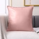 thumbnail image 4 of CaiYueKe Decorative Couch Pillow with Insert - Throw Pillow for Sofa Bed Living Room Bedroom Outdoor Patio Home Decor, Summer Style Square Soft Geometric Pattern Pillowcase, 4 of 7