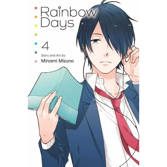 Rainbow Days: Rainbow Days, Vol. 4 (Series #4) (Paperback)