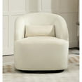 thumbnail image 3 of US Pride Furniture Modern Velvet Upholstered Swivel Accent Chair Beige, 3 of 5