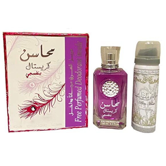 Perfume Lattafa Perfumes Mahasin Crystal Violet para mujer