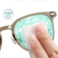 thumbnail image 4 of 100 Pcs Lingettes Humides Anti-Buée Lingettes Jetables pour Lunettes Outils de Nettoyage de Verres 10 Pcs, 4 of 6