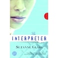 thumbnail image 1 of Pre-Owned The Interpreter (Ballantine Reader's Circle) (Paperback) 0345450248 9780345450241, 1 of 1