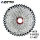 thumbnail image 2 of Eigraketly ZTTO 9 velocidades 11-40T rueda libre aleación antioxidante engranaje extraíble rueda libre ajustable actividad al aire libre Ciclismo, 2 of 6