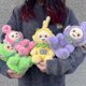 thumbnail image 1 of Animales de peluche de los Teletubbies, juguetes de peluche con aroma a frutas, muñeca de los Teletubbies, color rosa (fragancia a fresa), 1 of 1