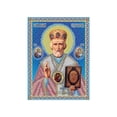 thumbnail image 1 of Diamante de imitación religioso costura 5D Diy bordado resina diamante pintura personas cristal mosaico punto de cruz Inevent JJ12410-01, 1 of 6