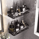 thumbnail image 3 of Estante de pared para champú y ducha, estante para baño, toallero, soporte sin diamantes, trípode, soporte rectangular de esquina colgante para pared, 3 of 7
