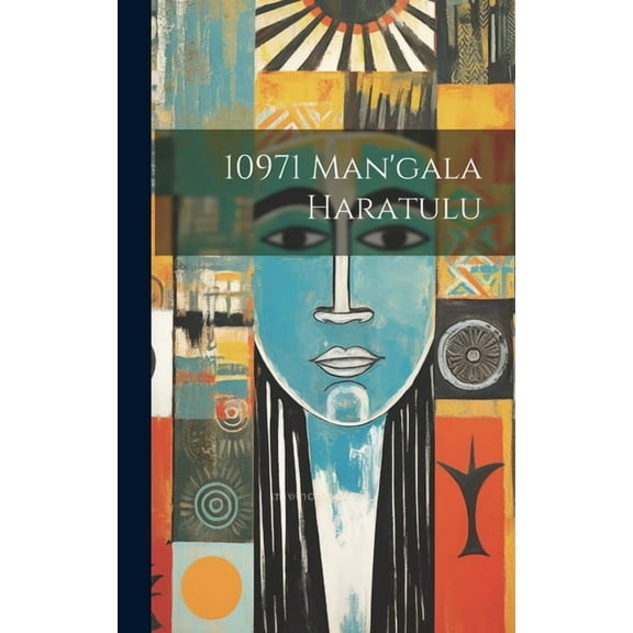 10971 man'gala haratulu (Hardcover)