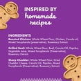 thumbnail image 3 of (Pack Of 6) Buddy Biscuits Dog Treat Biscuit Assortment 16 Oz, 3 of 5