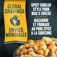thumbnail image 3 of Macaroni Et Fromage Au Porc Épicé À La Coréenne Surgelé, Boîte Macaroni Et Fromage Au Porc Épicé À La Coréenne Surgelé, Boîte, 3 of 15