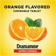 thumbnail image 3 of Dramamine Motion Sickness Chewable, Orange flavored, 8 ct (Pack - 10), 3 of 5