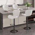 thumbnail image 5 of Hawsaiy Modern Swivel Bar Stools Set of 2, PU Leather Bar Chairs with Back & Footrest, Adjustable Height 22.2"-31" for Kitchen Island,Black, 5 of 8