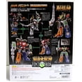 thumbnail image 2 of Bandai Chogokin GX-7 Dragonzord Soul of Chogokin Action Figure, 2 of 9