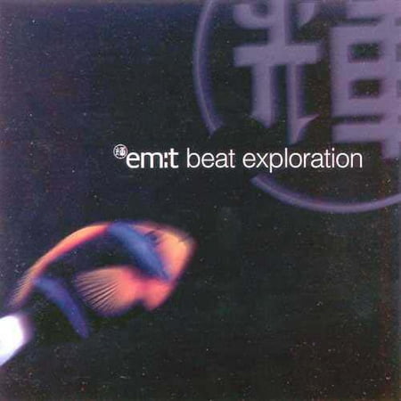 Em:t Beat Exploration