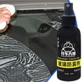 thumbnail image 4 of RuiJiao Clearance Purpose Removes Fogging Agent For Home And Car Windshield Defogging Agent 100ml, 4 of 6
