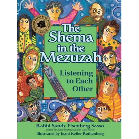 - The Shema in the Mezuzah (Hardcover)