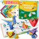 thumbnail image 1 of Kit de papel de origami Mocoosy, 224 hojas, para niños de 8 a 12 años, 1 of 7